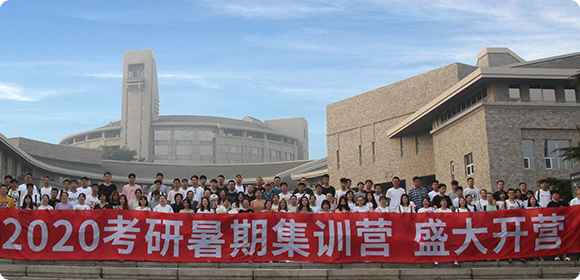 学习环境